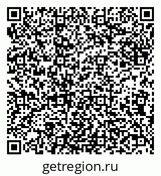 79638001032