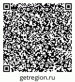 79638001037