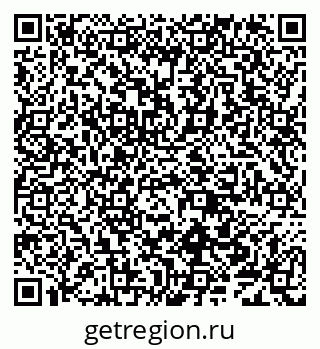 79638001041