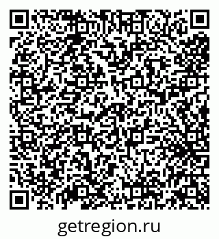 79638001045