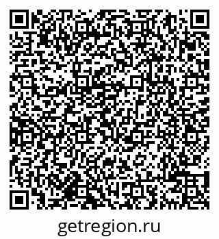 79638001047