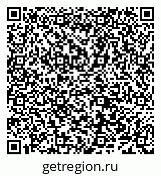 79638001048