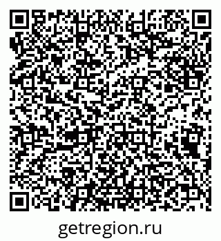 79638001049