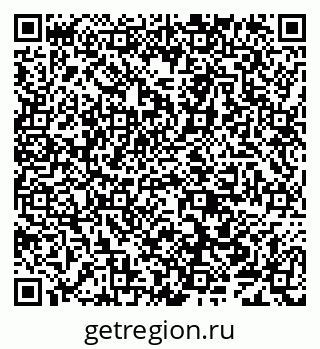 79638001057