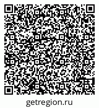 79638001060