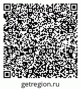 79638001061
