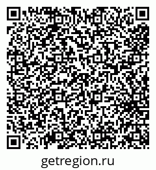 79638001064