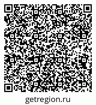 79638001065