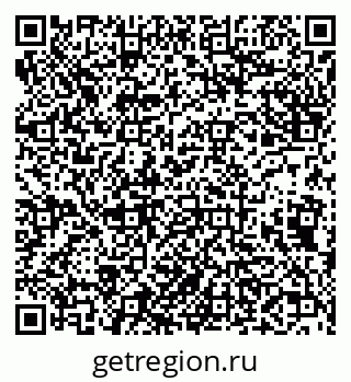 79638001066