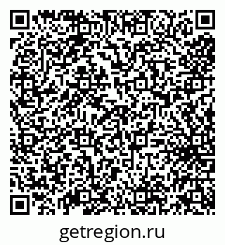 79638001067