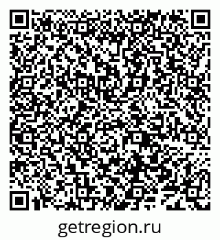 79638001069
