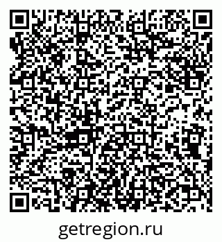 79638001070