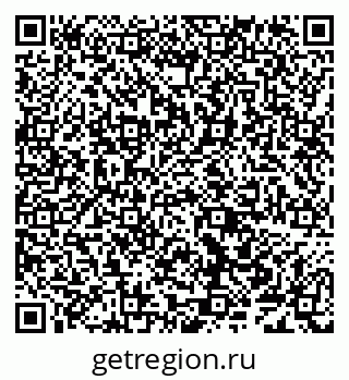 79638001072