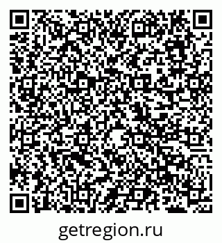 79638001074