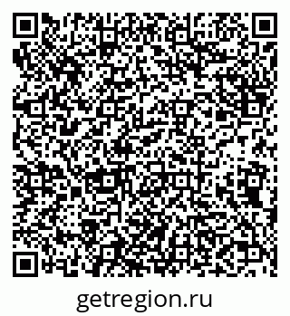 79638001075