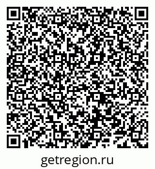 79638001080