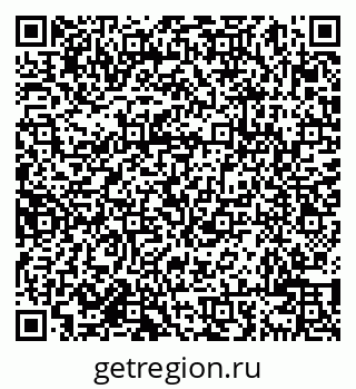 79638001081