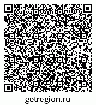 79638001084