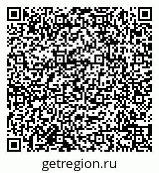 79638001086