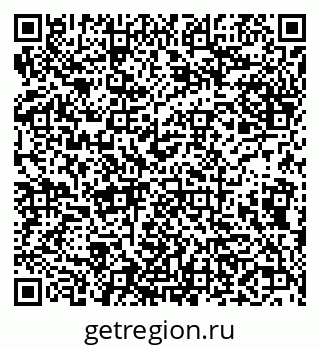 79638001087