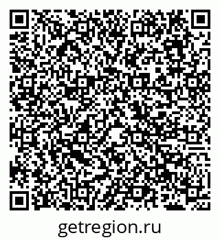 79638001088