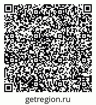 79638001097