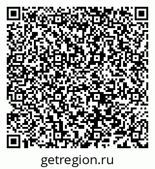 79638001106