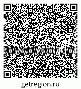 79638001108