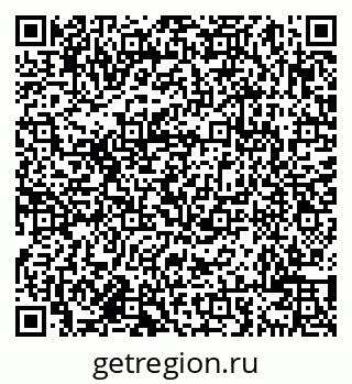 79638001112