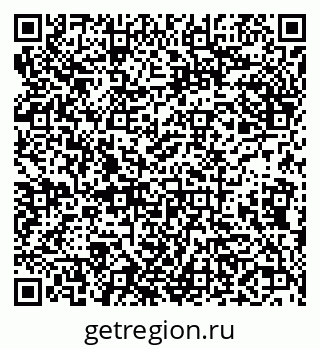 79638001117