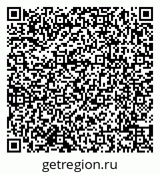 79638001120