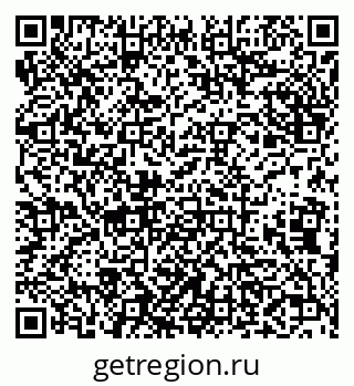 79638001121