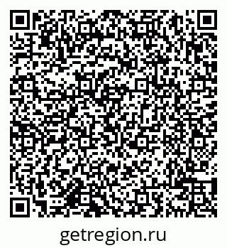 79638001124