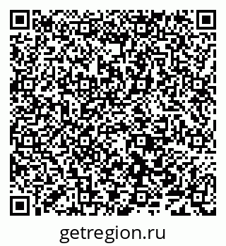 79638001130