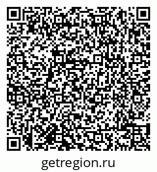 79638001132