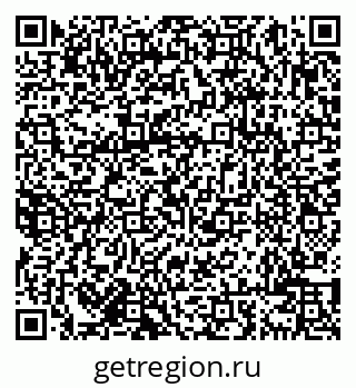 79638001134