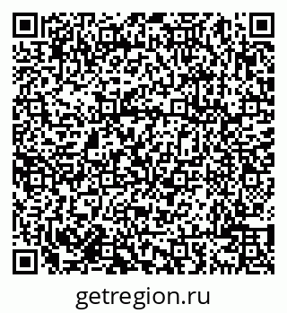 79638001138