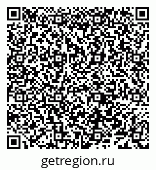 79638001140