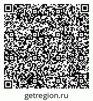 79638001142