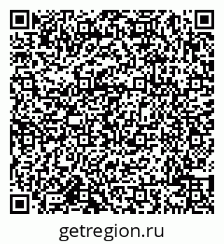 79638001150