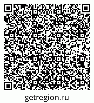 79638001152