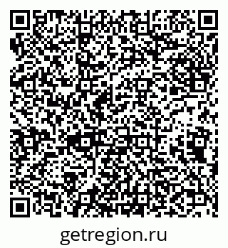 79638001166