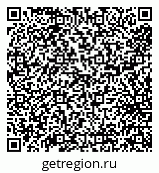 79638001170