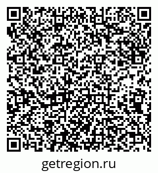 79638001172