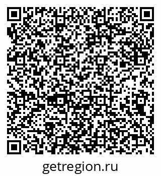79638001173