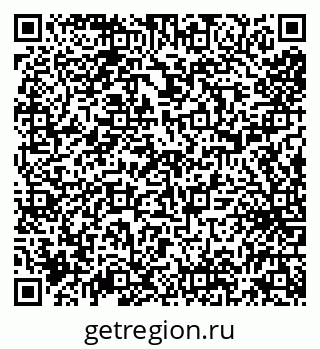 79638001175