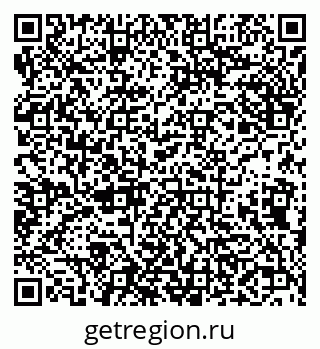 79638001179