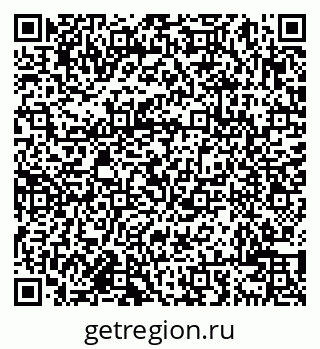79638001180
