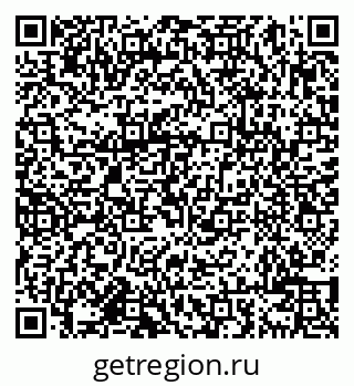 79638001181