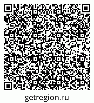 79638001184